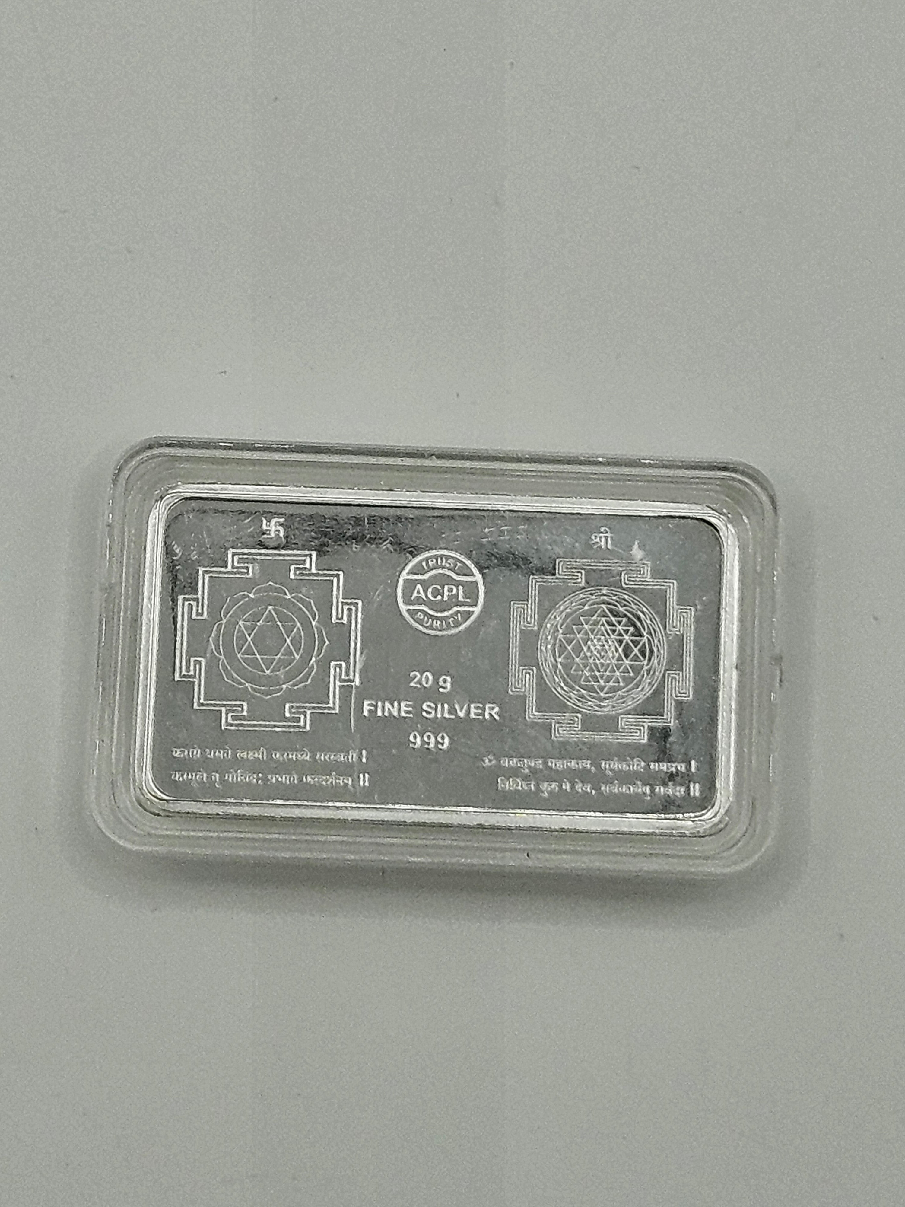 PURE SILVER LAXMI GANESH JI 10GM COIN