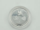 PURE SILVER LAXMI GANESH JI COIN 20GM